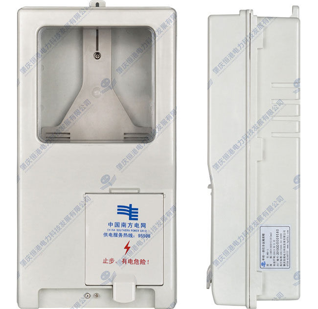 單相1表位(電子式)