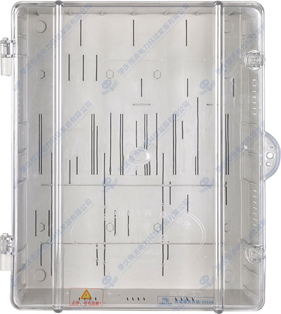 中型多功能動(dòng)力箱
